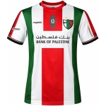CAMISETA PALESTINO