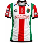 CAMISETA PALESTINO MAPA TRAINING PROFESSIONAL