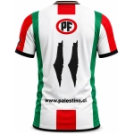 CAMISETA PALESTINO MAPA TRAINING PROFESSIONAL