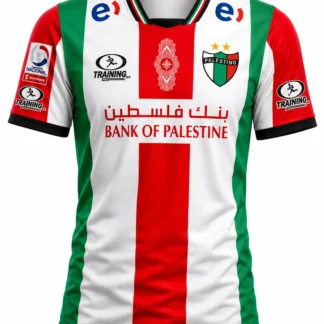 Camiseta Palestino 2014 Edición Mapa Prohibida Training Professional Nueva Original