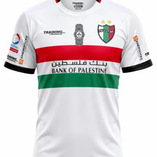 Camiseta Palestino 2018 blanca tercera equipación Training Professional Nueva y Original